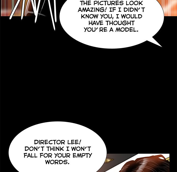 Sponsor (Drama) Chapter 14 image 48