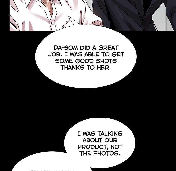 Sponsor (Drama) Chapter 14 image 4