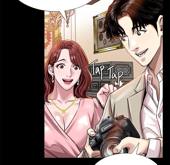 Sponsor (Drama) Chapter 14 image 49