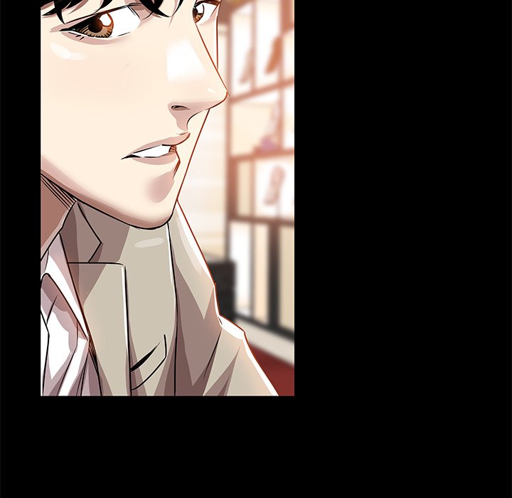 Sponsor (Drama) Chapter 14 image 51