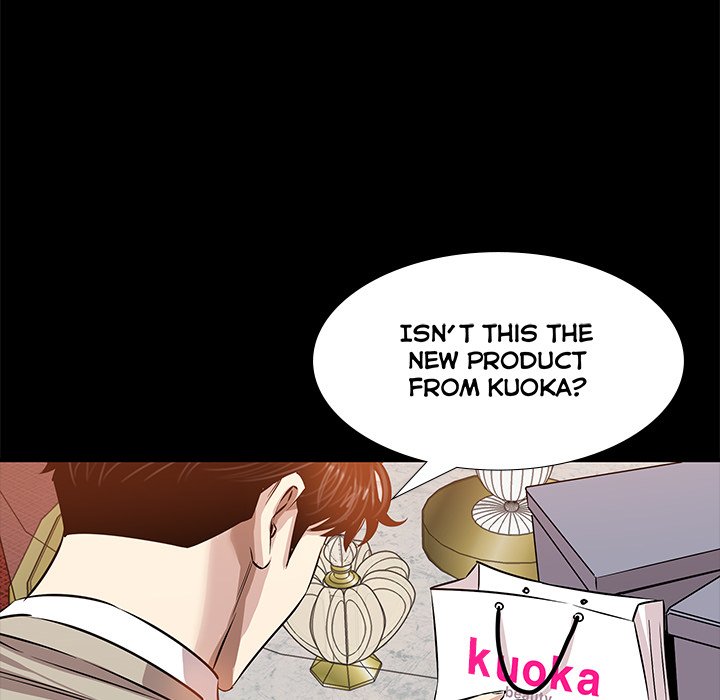 Sponsor (Drama) Chapter 14 image 57