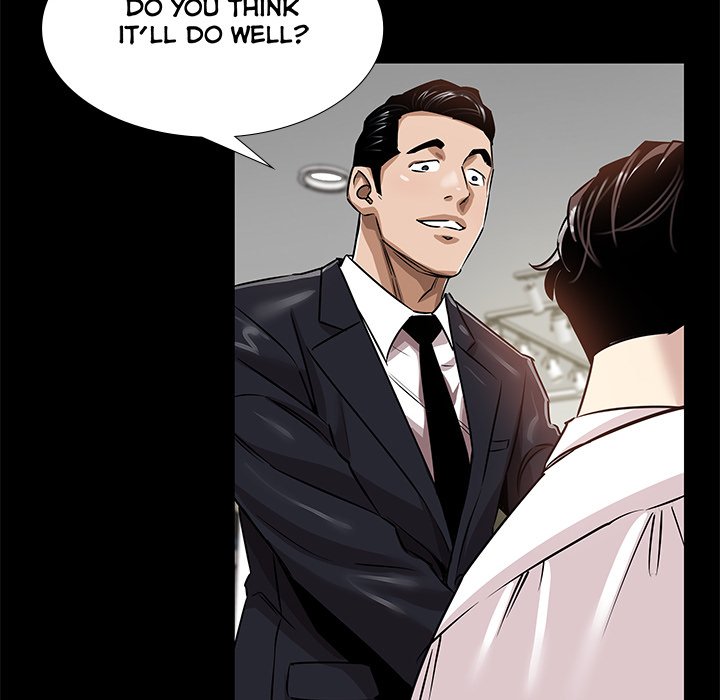 Sponsor (Drama) Chapter 14 image 5