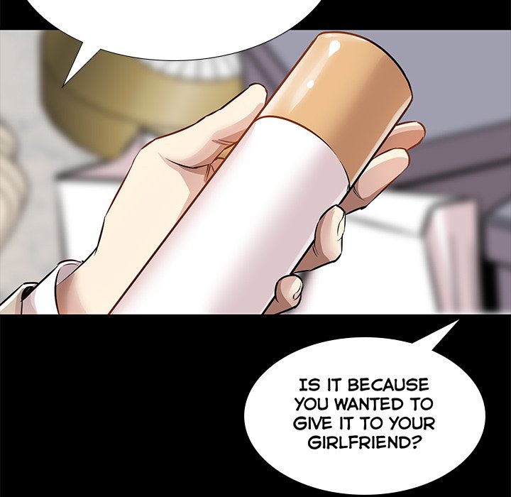 Sponsor (Drama) Chapter 14 image 59