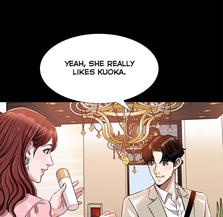 Sponsor (Drama) Chapter 14 image 60