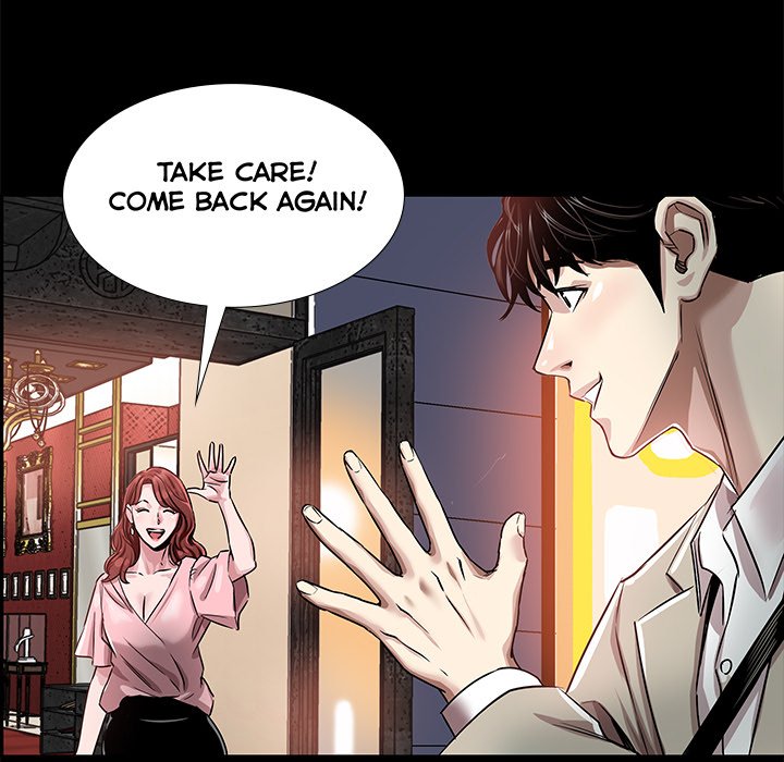 Sponsor (Drama) Chapter 14 image 65