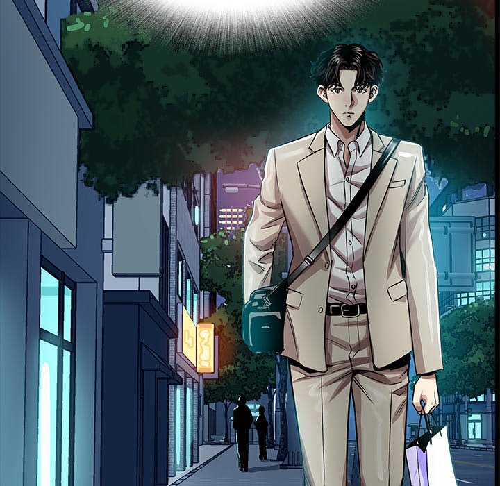 Sponsor (Drama) Chapter 14 image 67