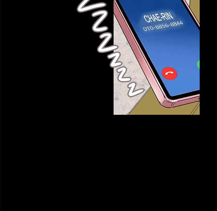 Sponsor (Drama) Chapter 14 image 71