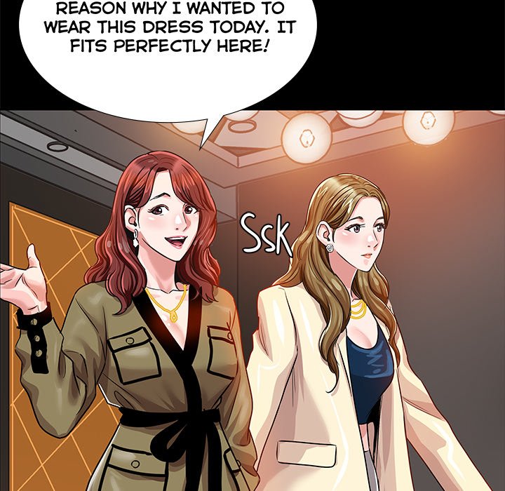 Sponsor (Drama) Chapter 14 image 79