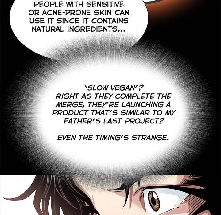 Sponsor (Drama) Chapter 14 image 8