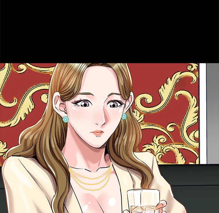 Sponsor (Drama) Chapter 14 image 97