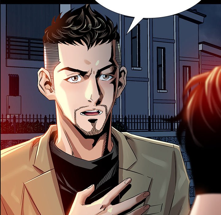 Sponsor (Drama) Chapter 15 image 101