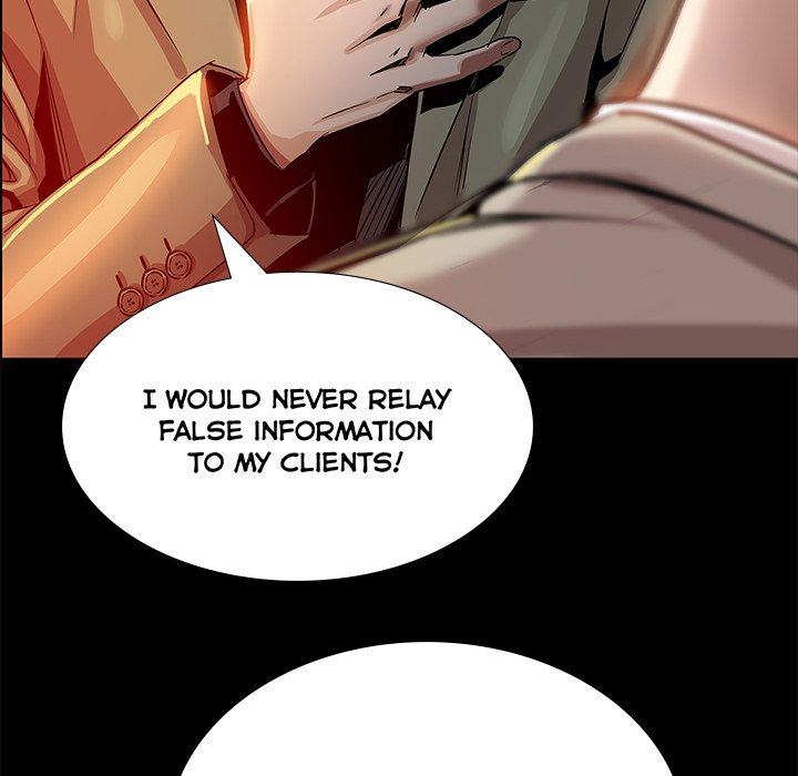 Sponsor (Drama) Chapter 15 image 102