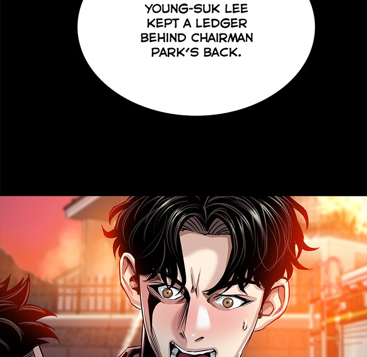 Sponsor (Drama) Chapter 15 image 103
