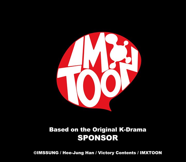 Sponsor (Drama) Chapter 15 image 106
