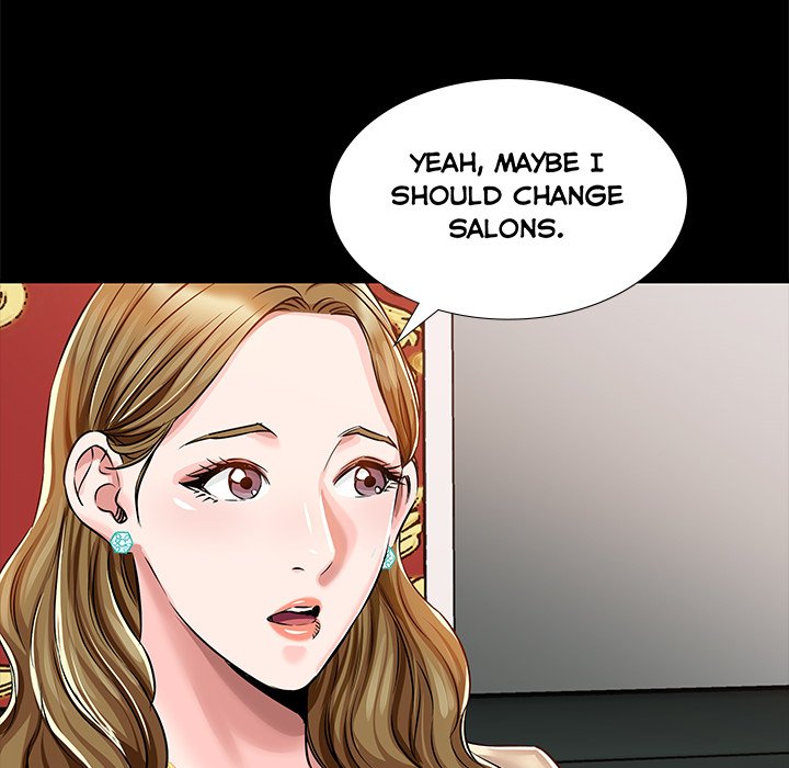Sponsor (Drama) Chapter 15 image 12