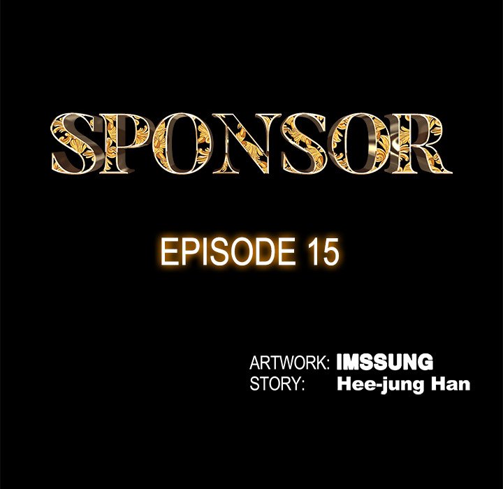 Sponsor (Drama) Chapter 15 image 15