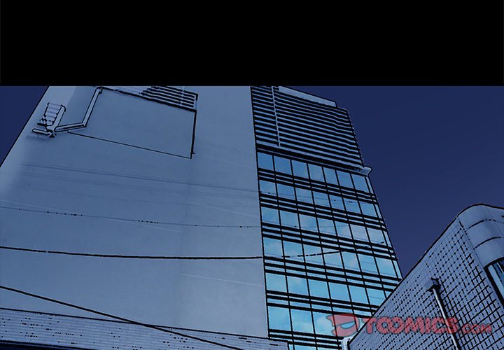 Sponsor (Drama) Chapter 15 image 1