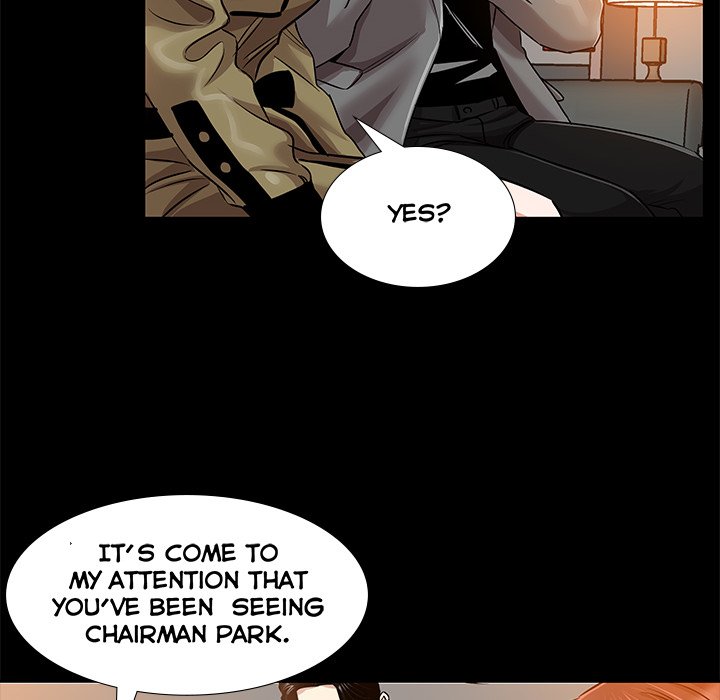 Sponsor (Drama) Chapter 15 image 19