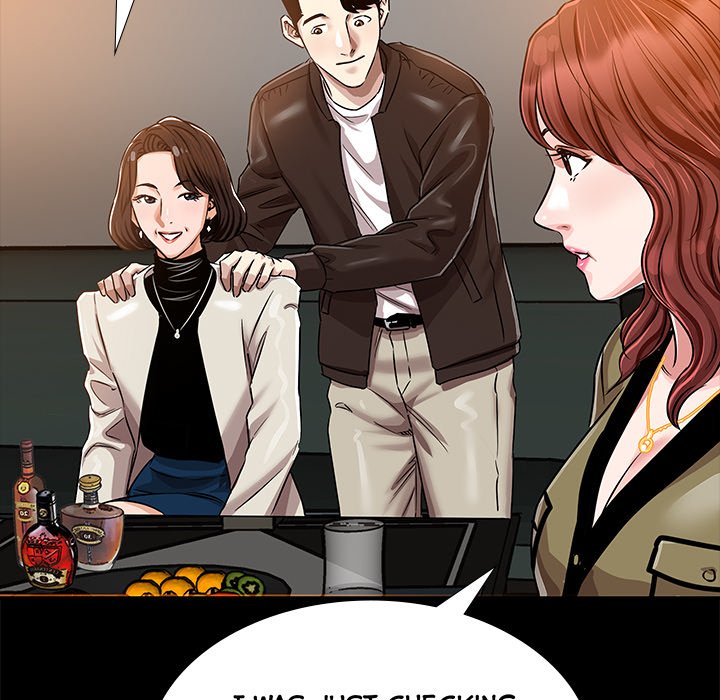 Sponsor (Drama) Chapter 15 image 20