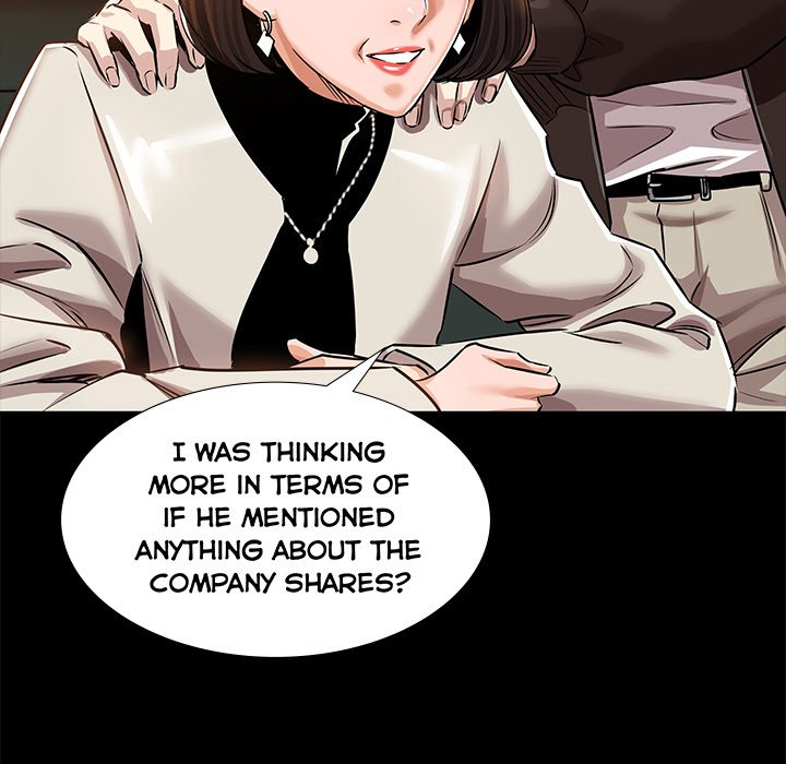 Sponsor (Drama) Chapter 15 image 22