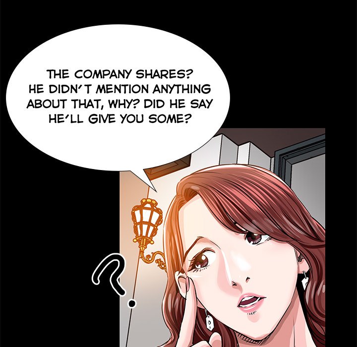 Sponsor (Drama) Chapter 15 image 23