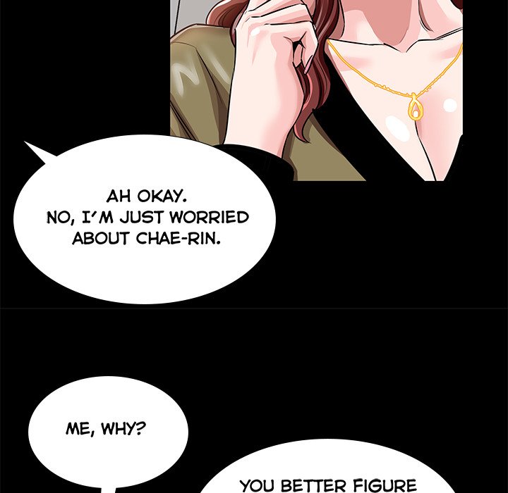 Sponsor (Drama) Chapter 15 image 24