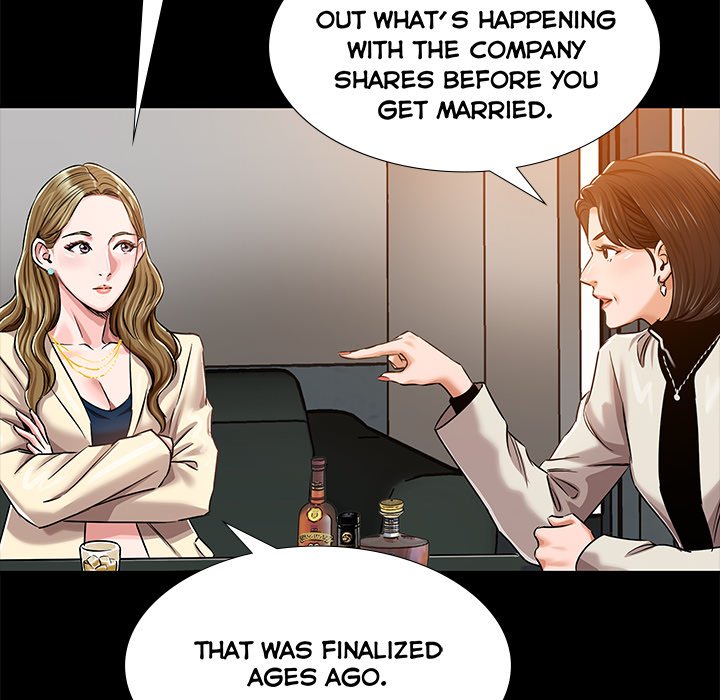 Sponsor (Drama) Chapter 15 image 25