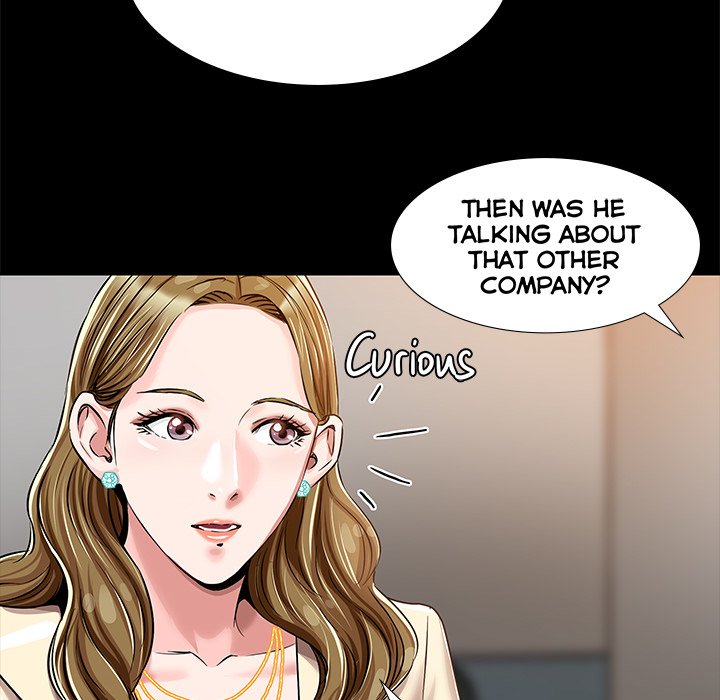 Sponsor (Drama) Chapter 15 image 26