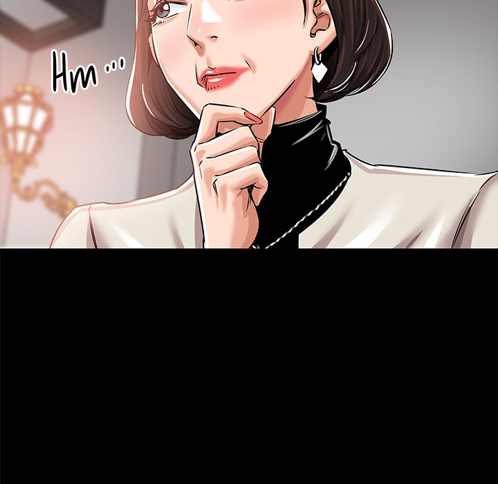 Sponsor (Drama) Chapter 15 image 28
