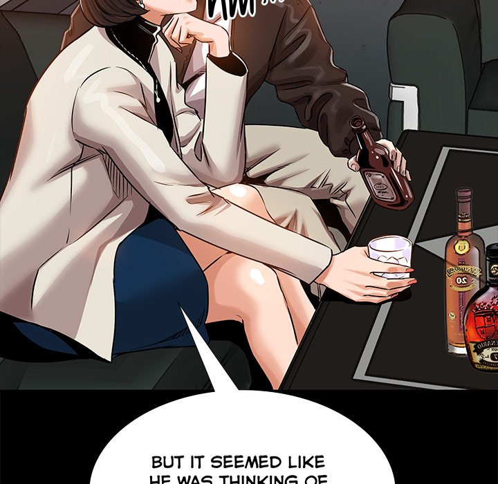 Sponsor (Drama) Chapter 15 image 44