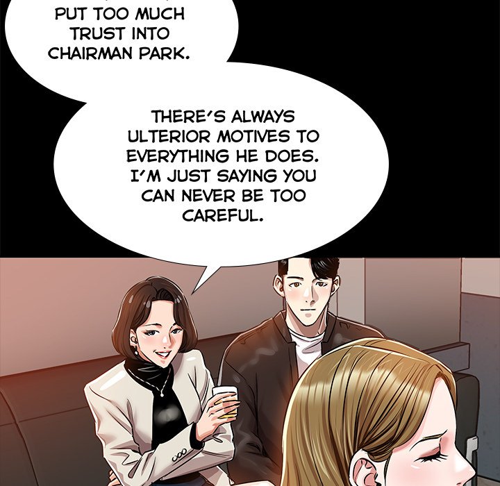 Sponsor (Drama) Chapter 15 image 47