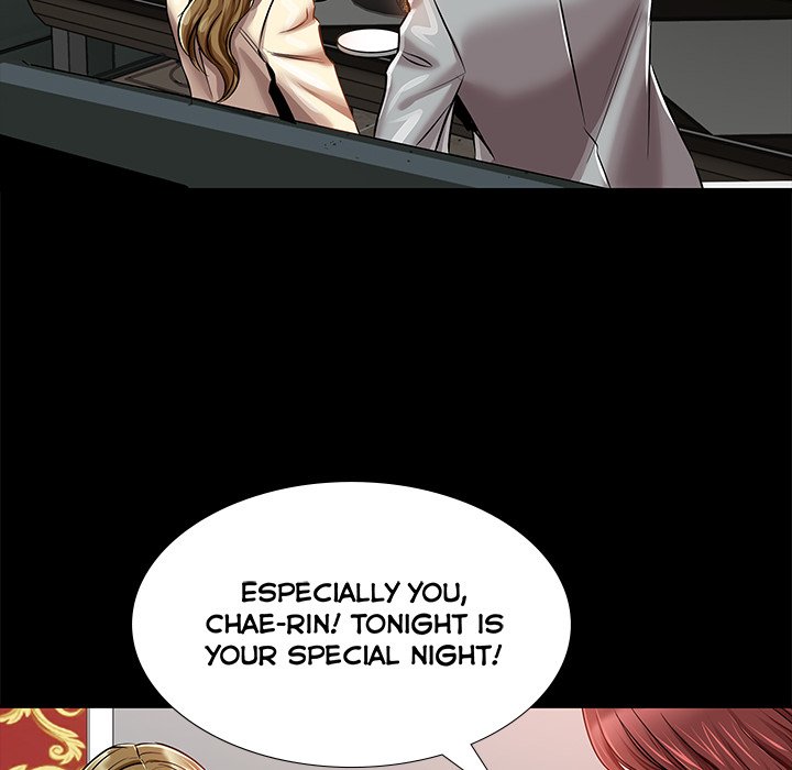 Sponsor (Drama) Chapter 15 image 52