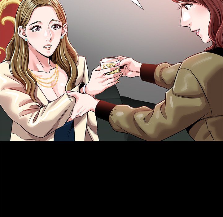 Sponsor (Drama) Chapter 15 image 53