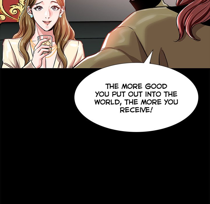 Sponsor (Drama) Chapter 15 image 56