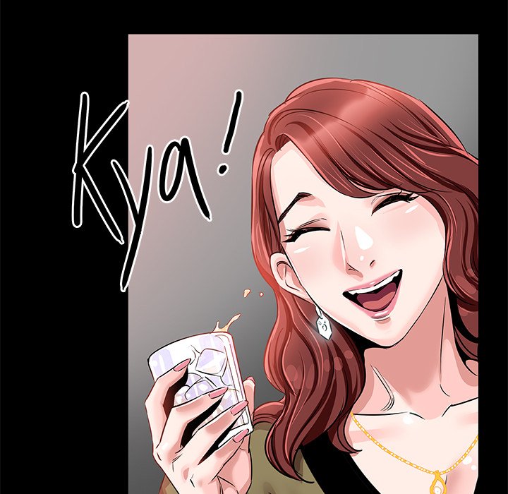 Sponsor (Drama) Chapter 15 image 57