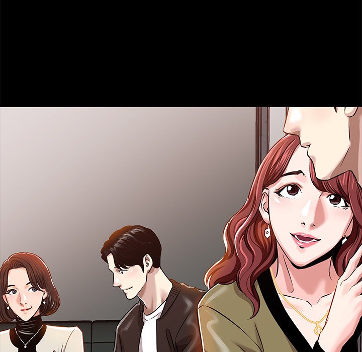 Sponsor (Drama) Chapter 15 image 5
