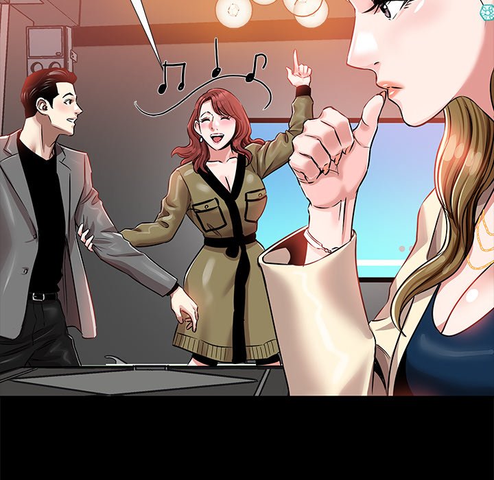 Sponsor (Drama) Chapter 15 image 59