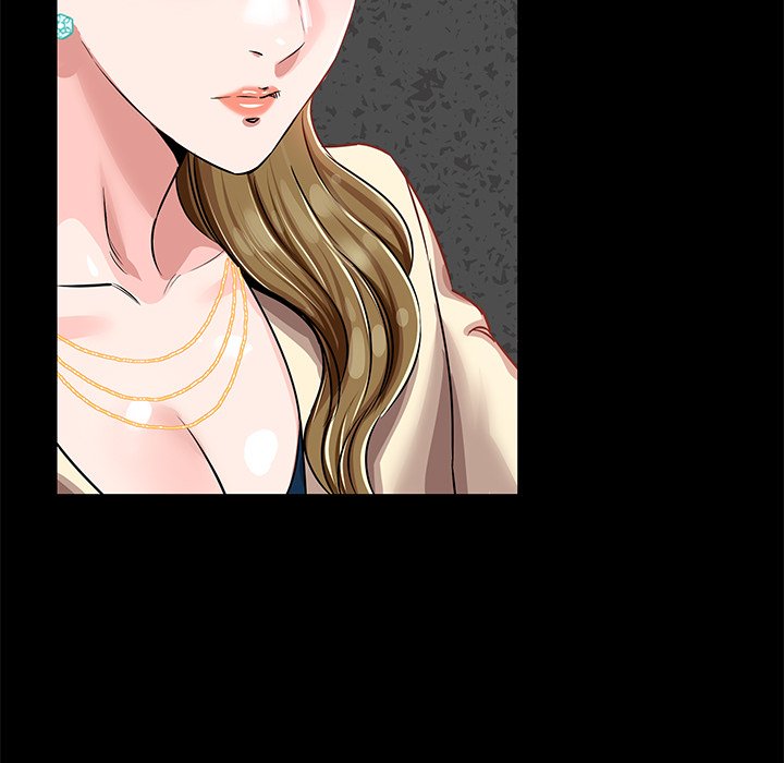 Sponsor (Drama) Chapter 15 image 61