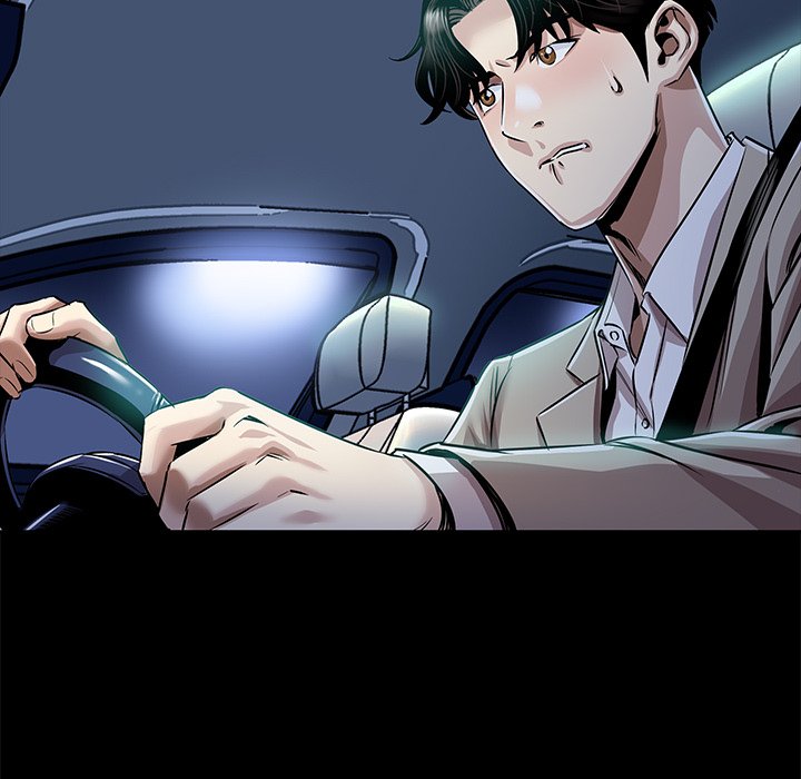 Sponsor (Drama) Chapter 15 image 65