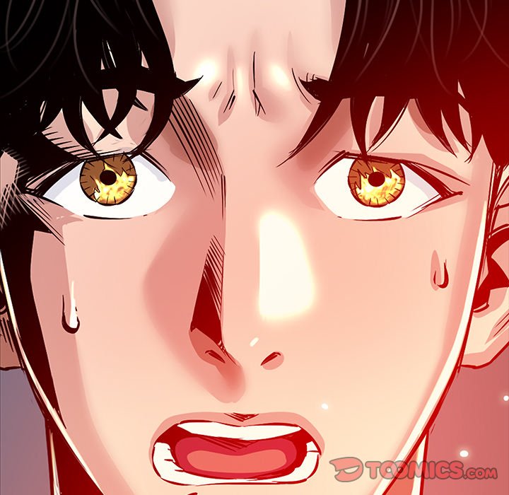 Sponsor (Drama) Chapter 15 image 73