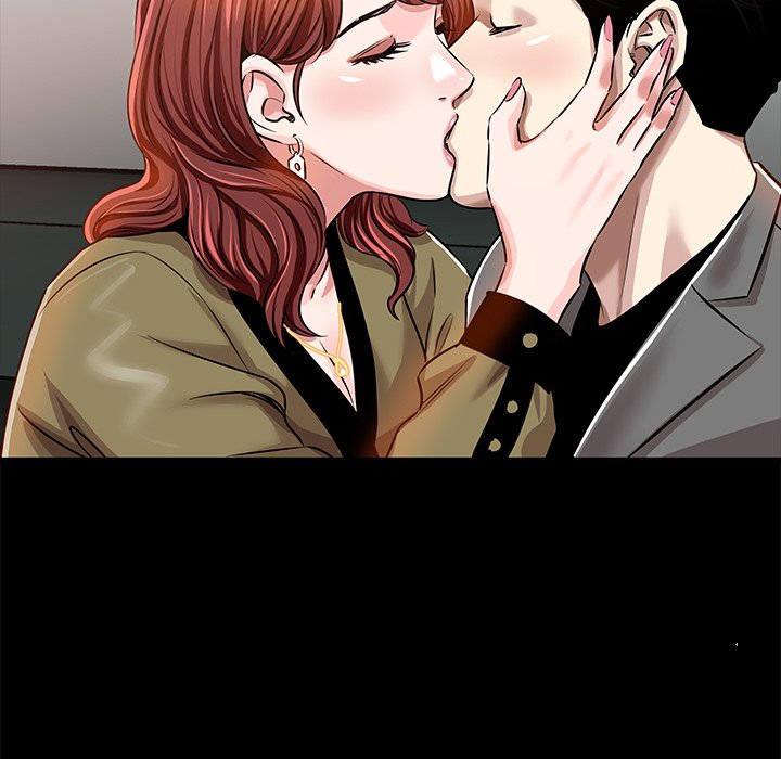 Sponsor (Drama) Chapter 15 image 7