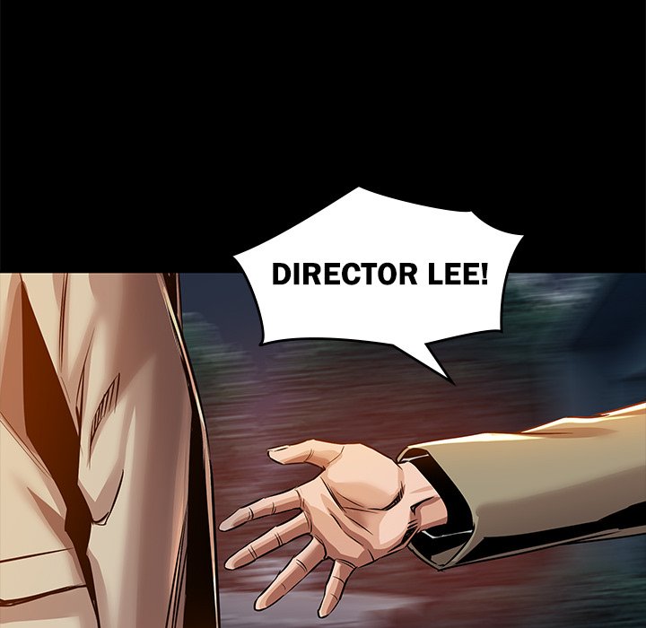 Sponsor (Drama) Chapter 15 image 80