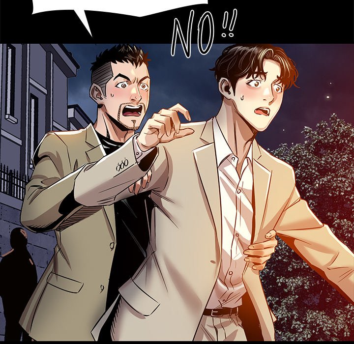 Sponsor (Drama) Chapter 15 image 83