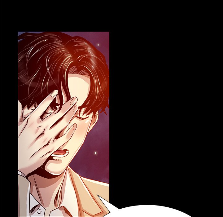 Sponsor (Drama) Chapter 15 image 87