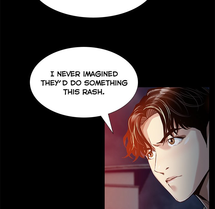 Sponsor (Drama) Chapter 15 image 92