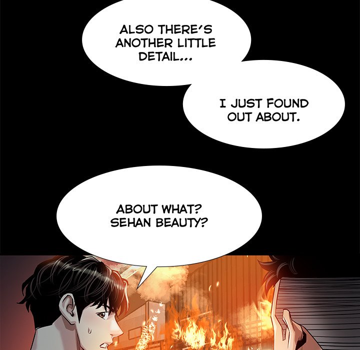 Sponsor (Drama) Chapter 15 image 95