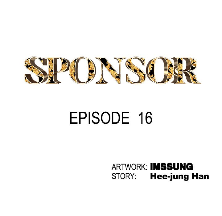 Sponsor (Drama) Chapter 16 image 9