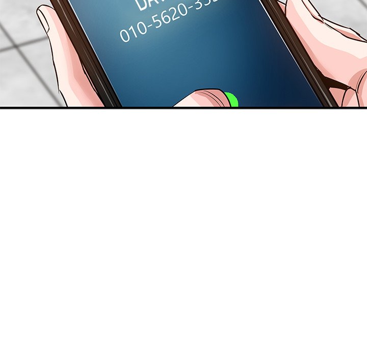 Sponsor (Drama) Chapter 16 image 101
