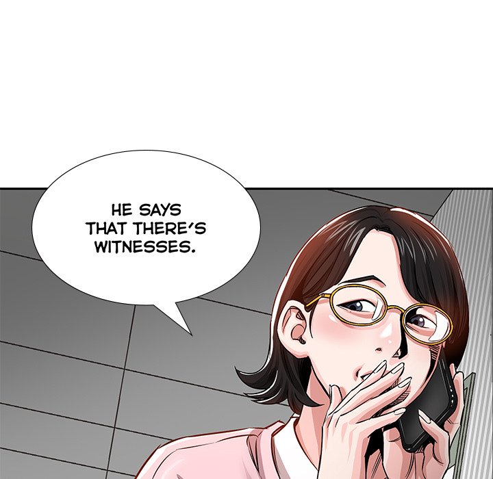 Sponsor (Drama) Chapter 16 image 102