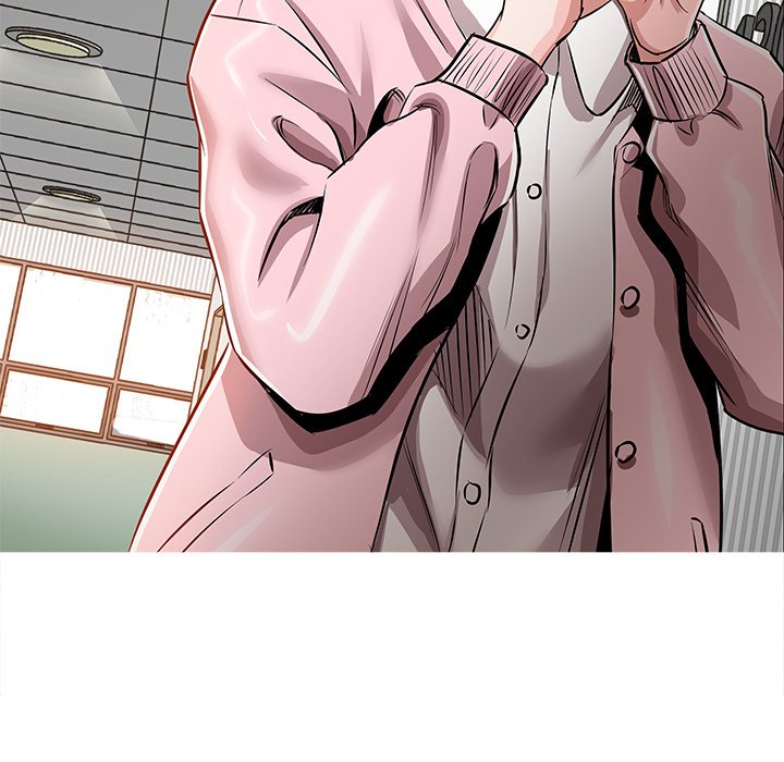 Sponsor (Drama) Chapter 16 image 103